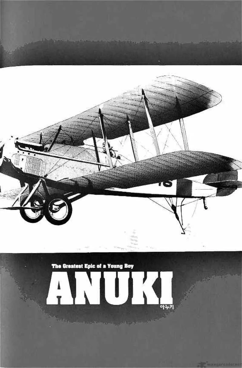 Anuki Chapter 39 page 1