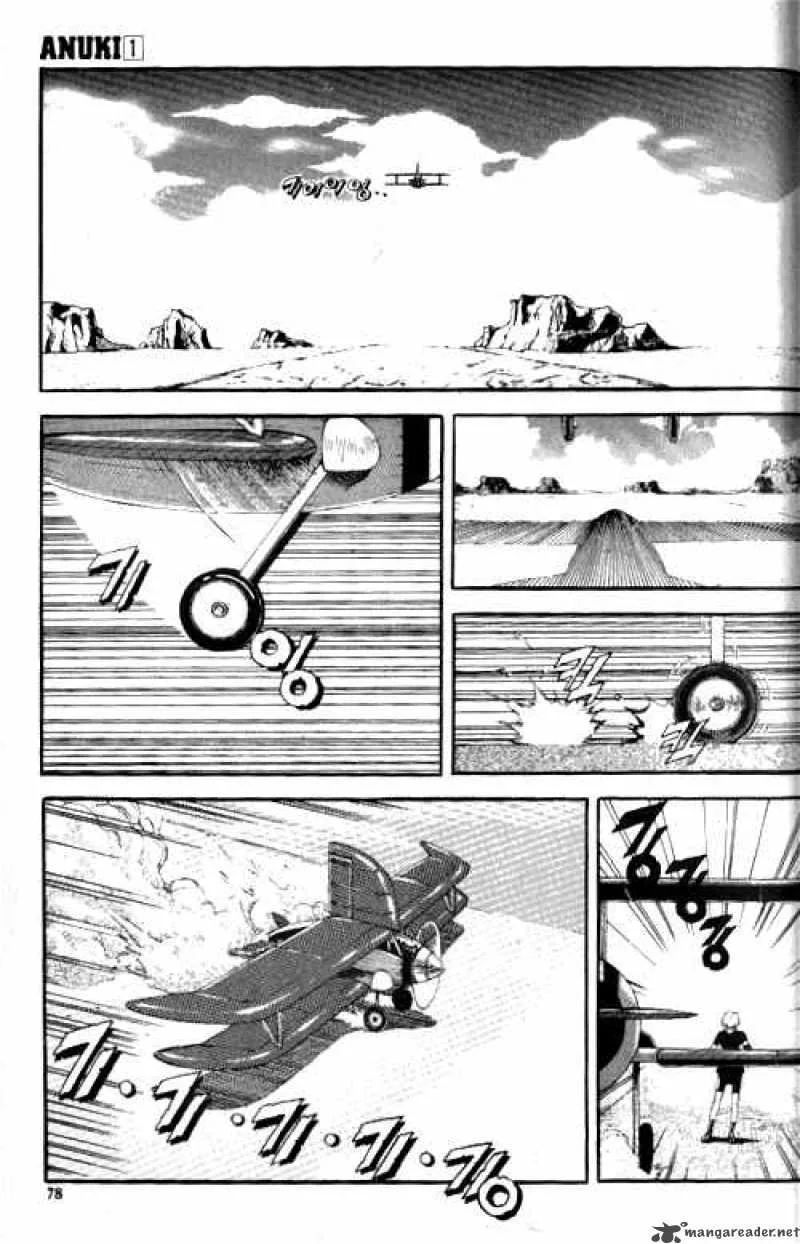 Anuki Chapter 4 page 8