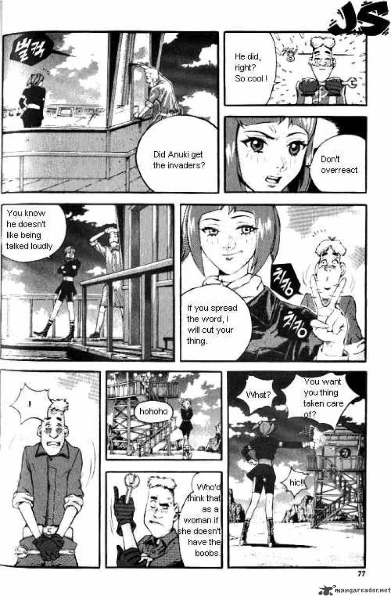 Anuki Chapter 4 page 7