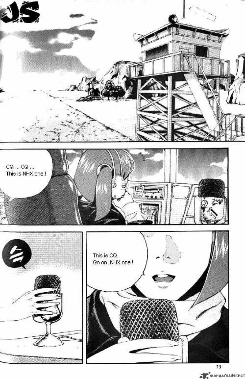 Anuki Chapter 4 page 3