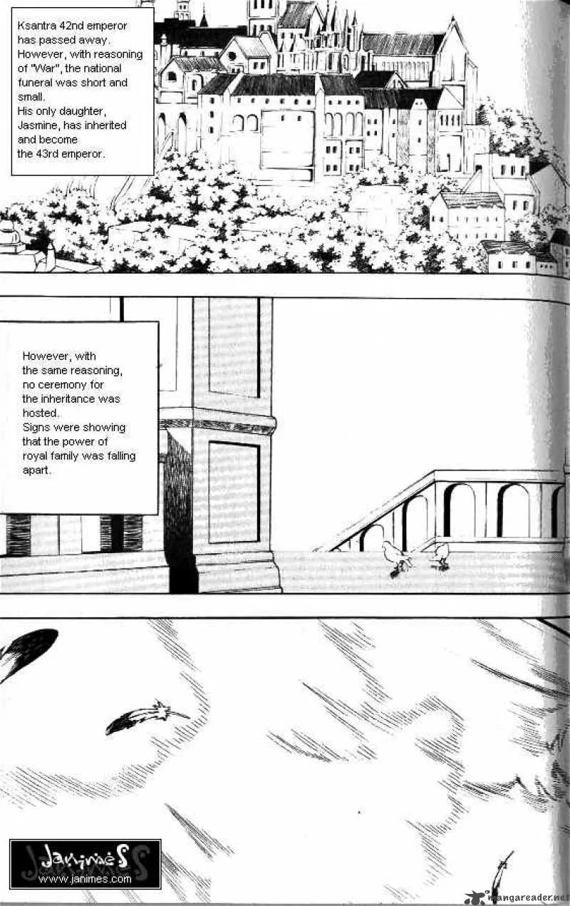 Anuki Chapter 42 page 2