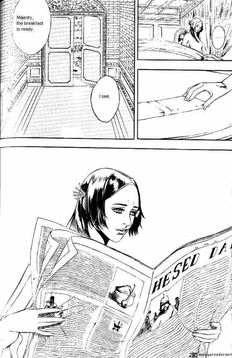 Anuki Chapter 42 page 13