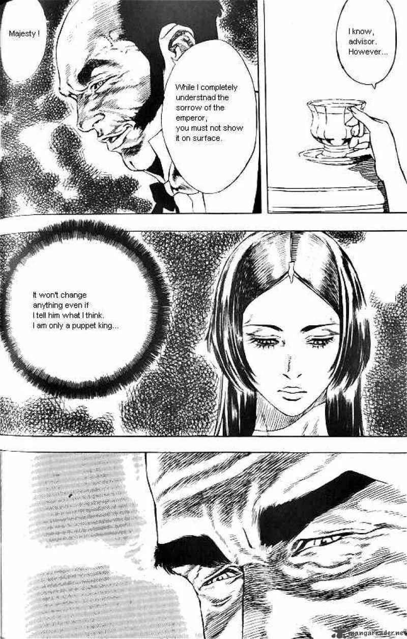 Anuki Chapter 42 page 7