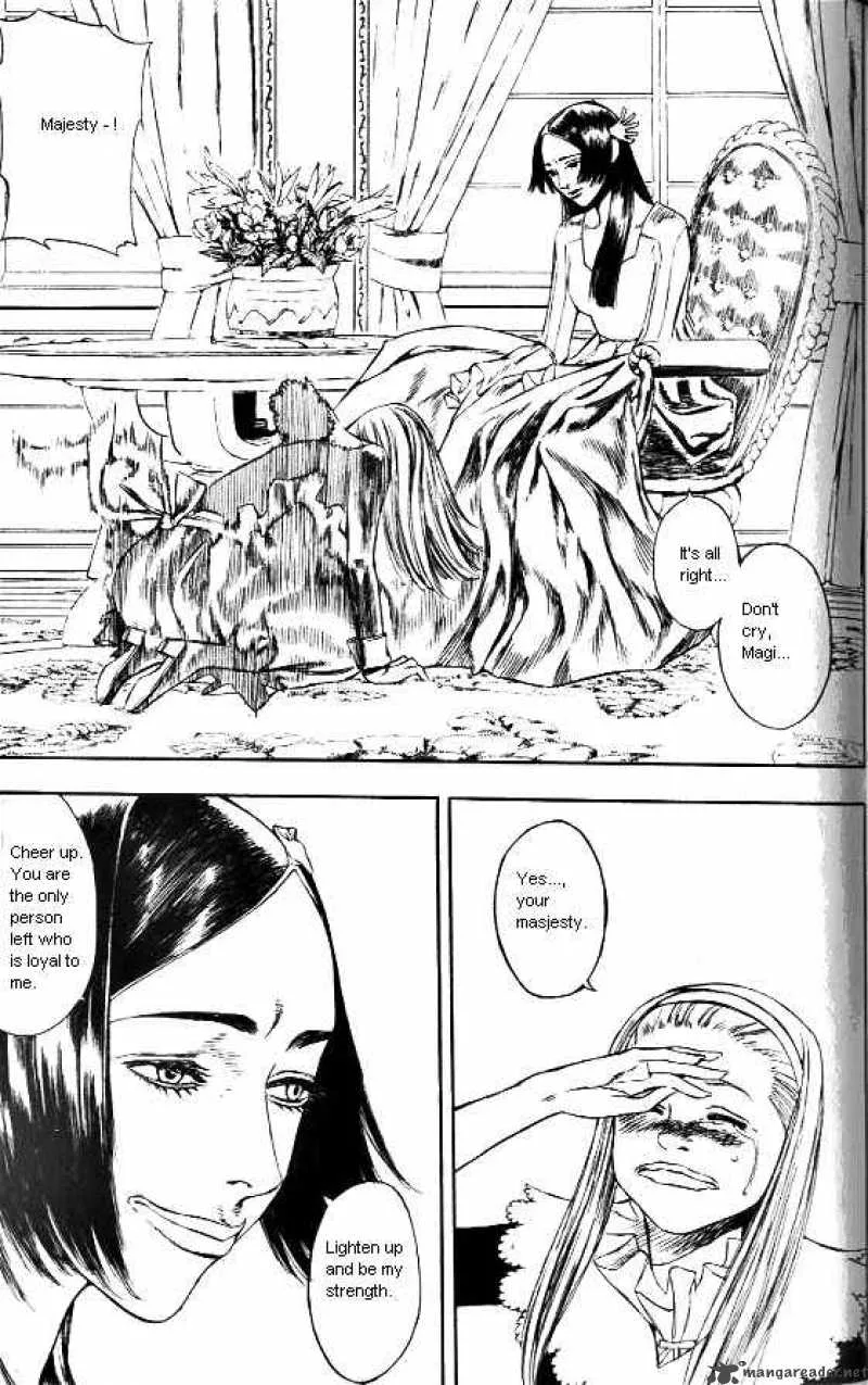 Anuki Chapter 42 page 12