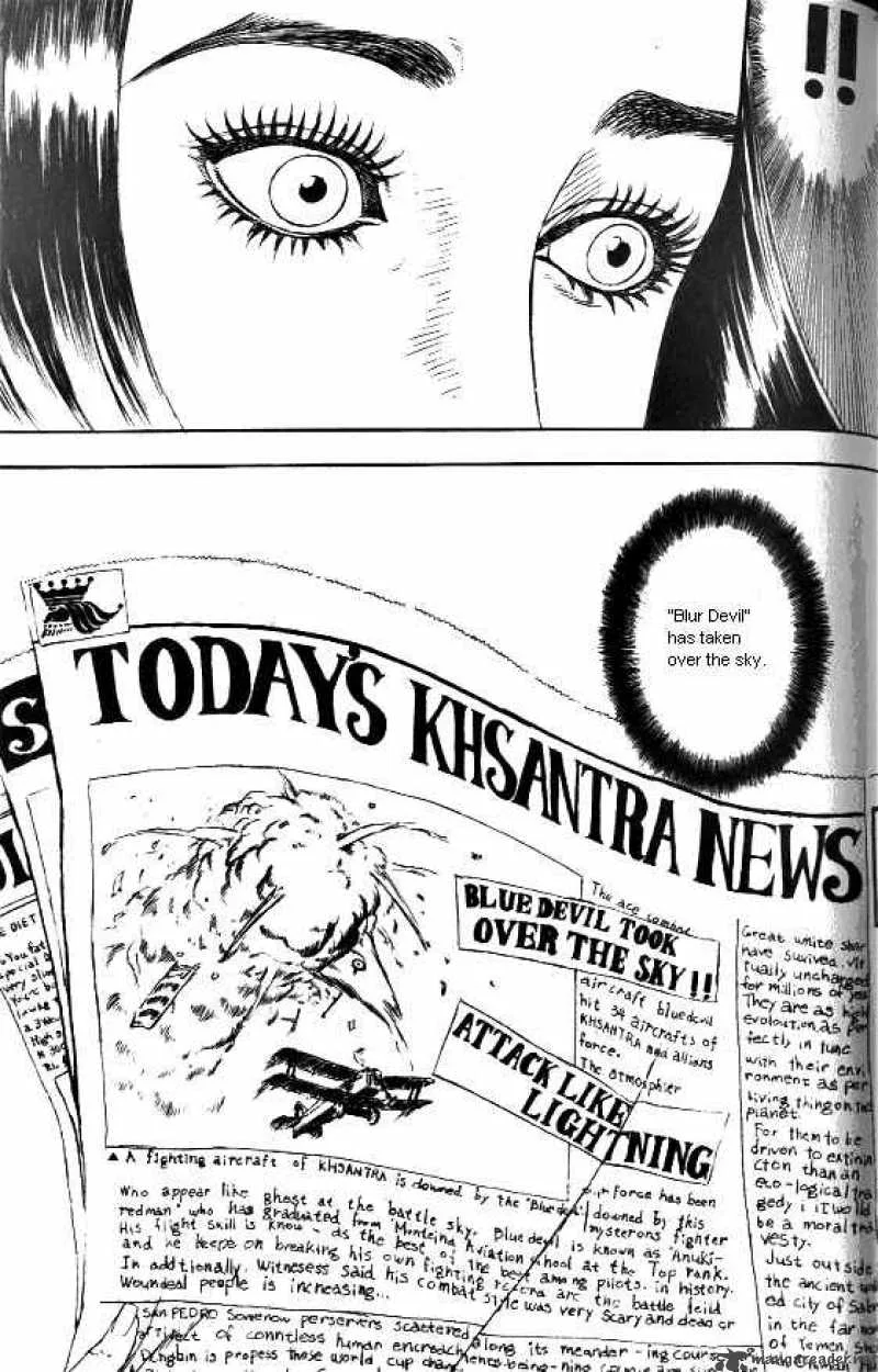 Anuki Chapter 42 page 14