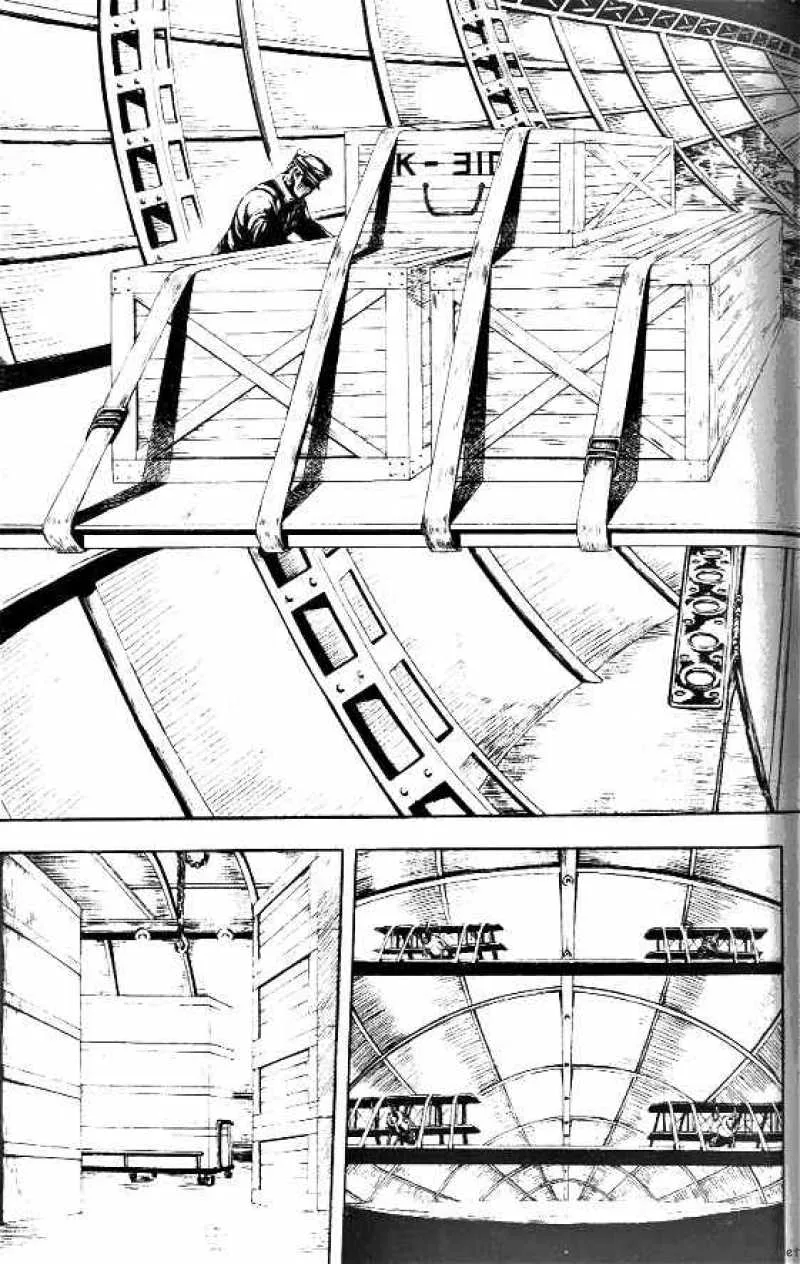 Anuki Chapter 43 page 8