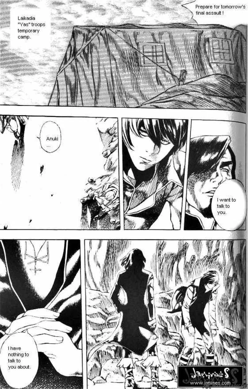 Anuki Chapter 43 page 22