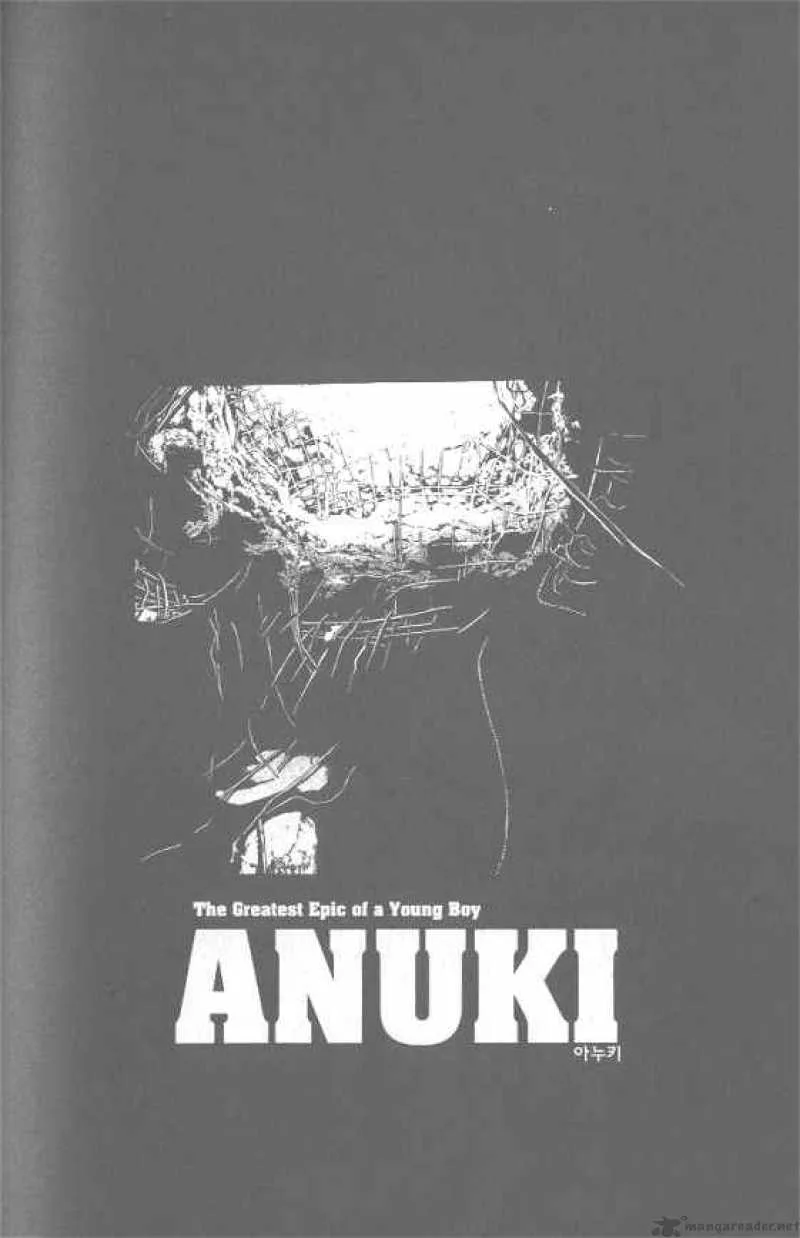Anuki Chapter 44 page 1