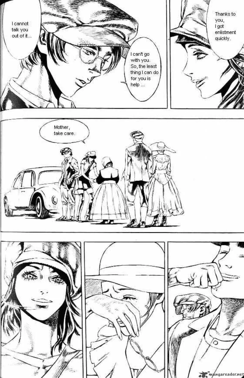 Anuki Chapter 44 page 5