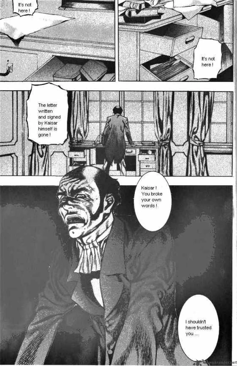 Anuki Chapter 45 page 15