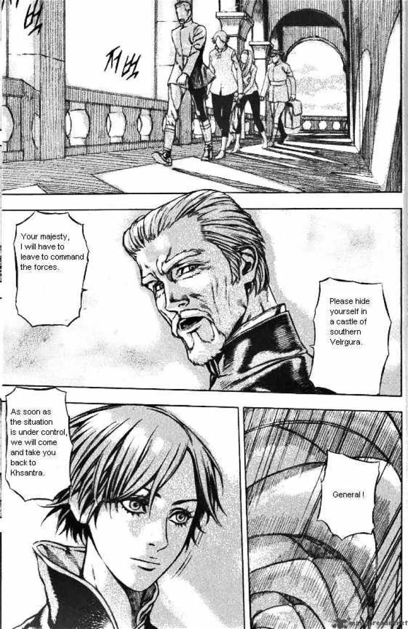 Anuki Chapter 45 page 25