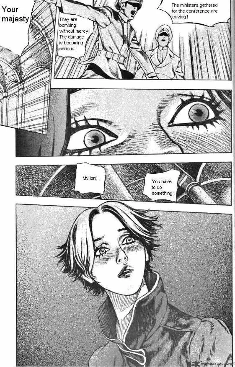 Anuki Chapter 45 page 21