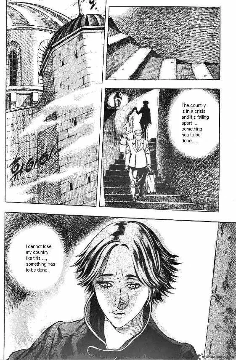 Anuki Chapter 45 page 22