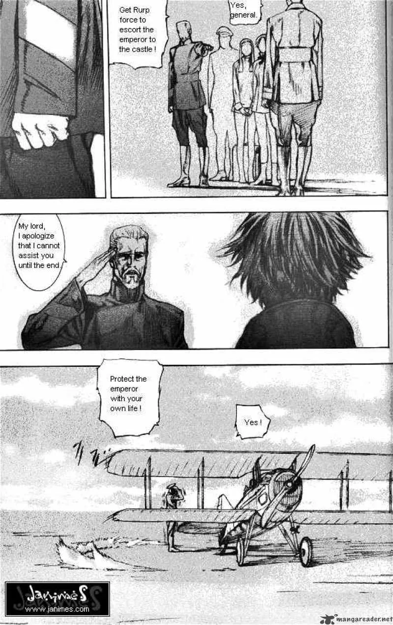 Anuki Chapter 46 page 14