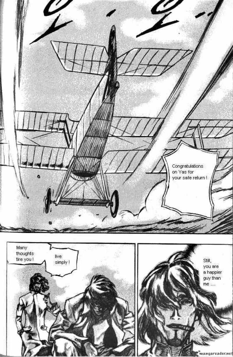 Anuki Chapter 47 page 23