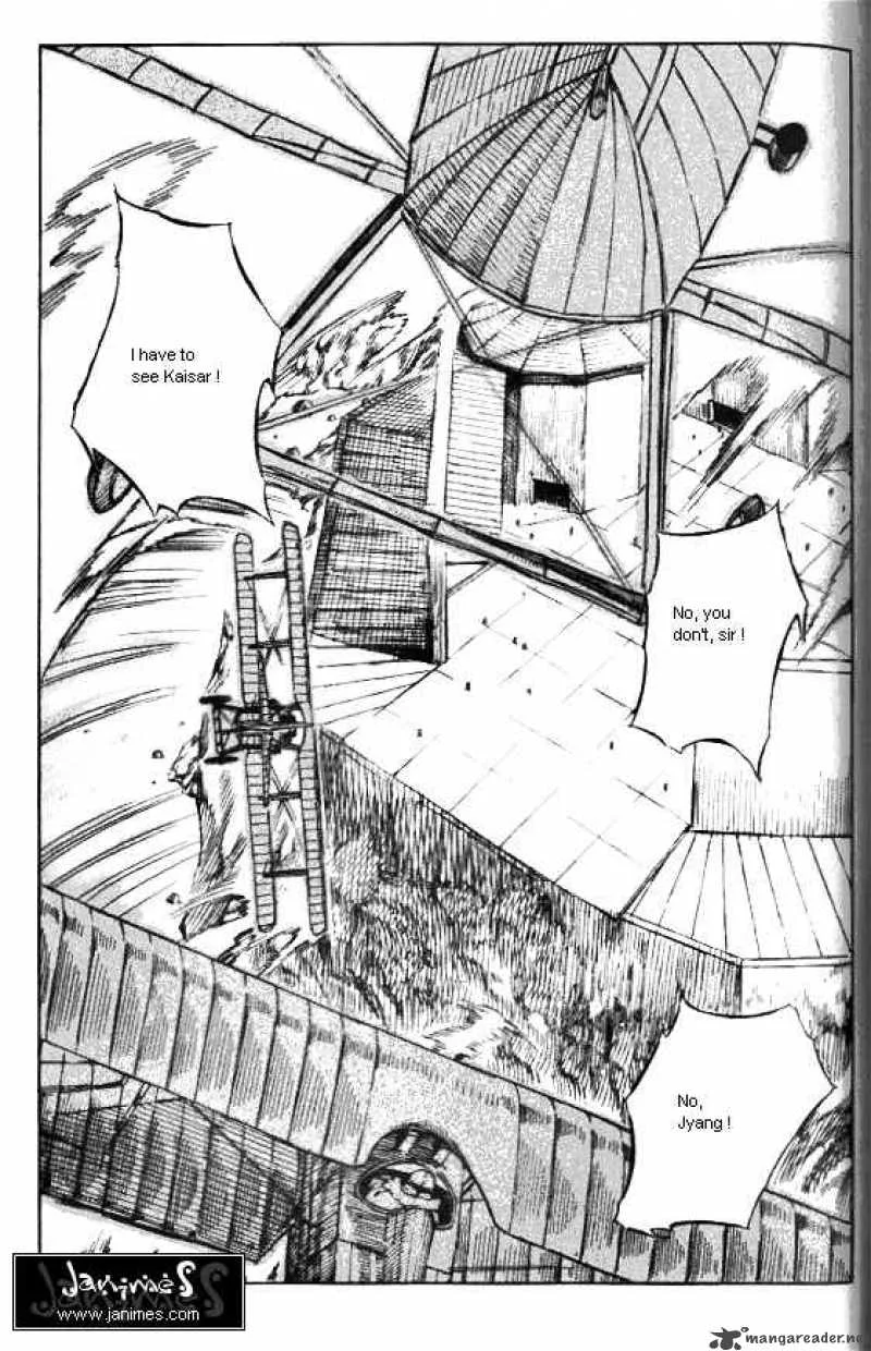 Anuki Chapter 48 page 24
