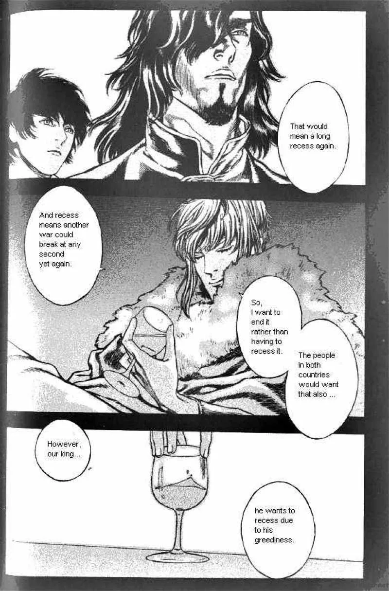Anuki Chapter 48 page 9