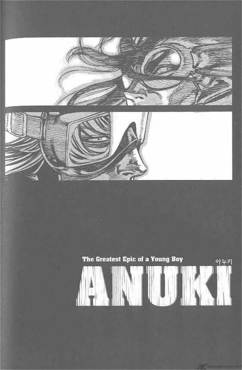 Anuki Chapter 49 page 1