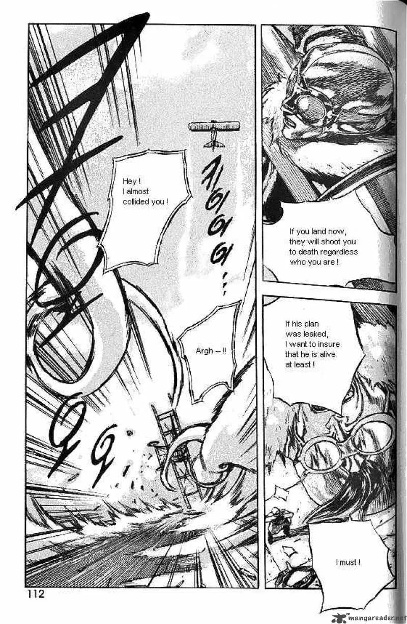 Anuki Chapter 49 page 4