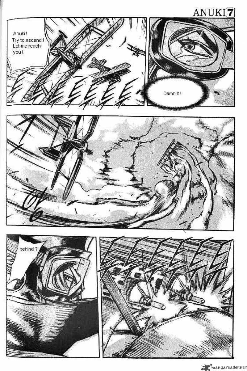 Anuki Chapter 50 page 21