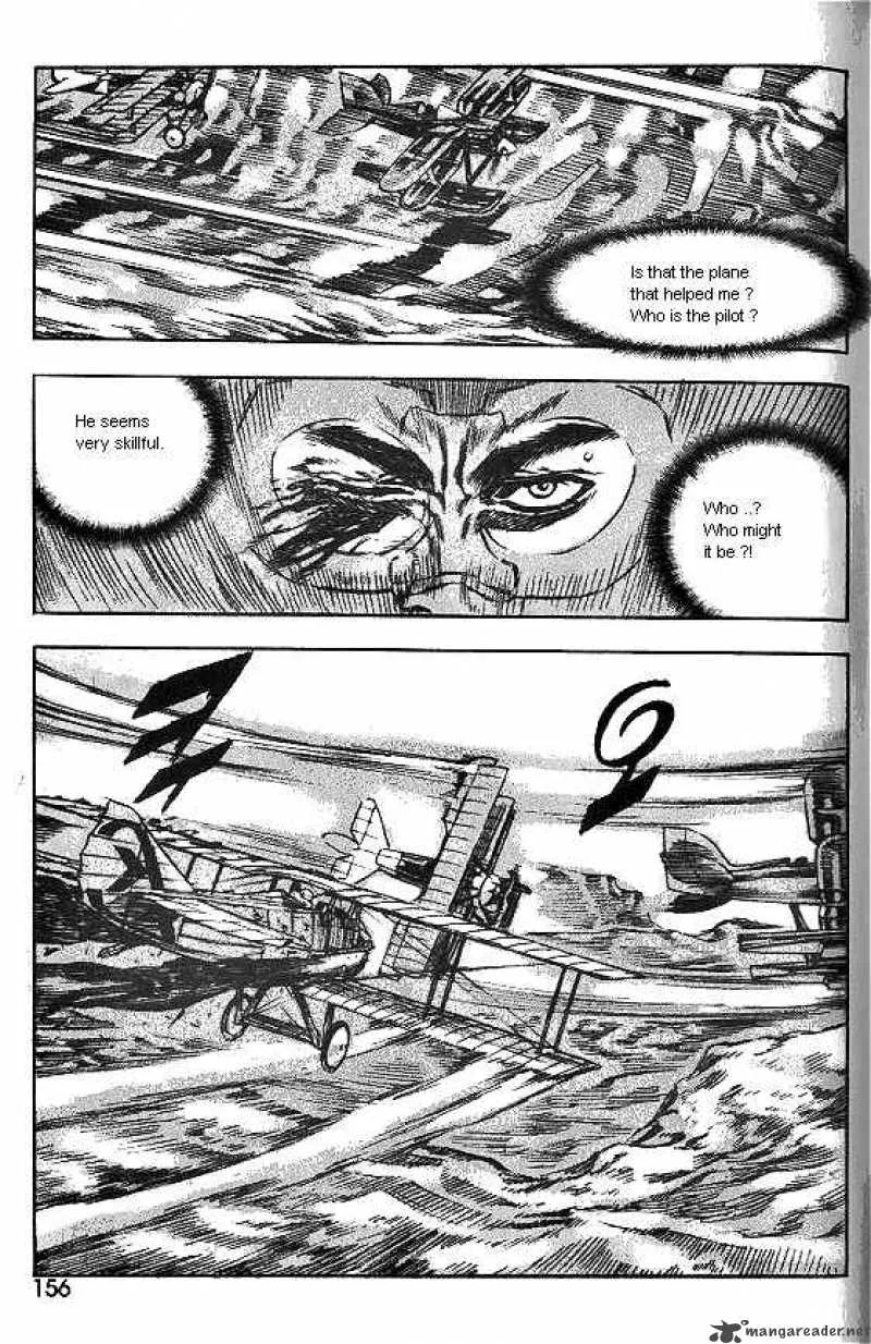 Anuki Chapter 50 page 24
