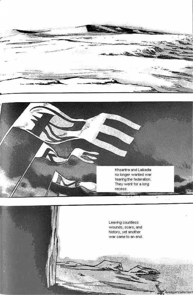 Anuki Chapter 51 page 14