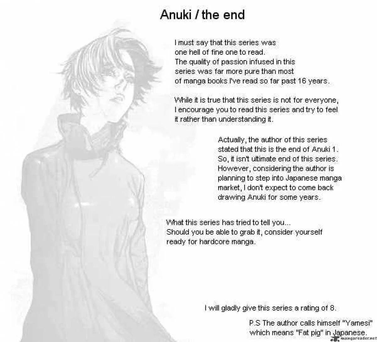 Anuki Chapter 51 page 16