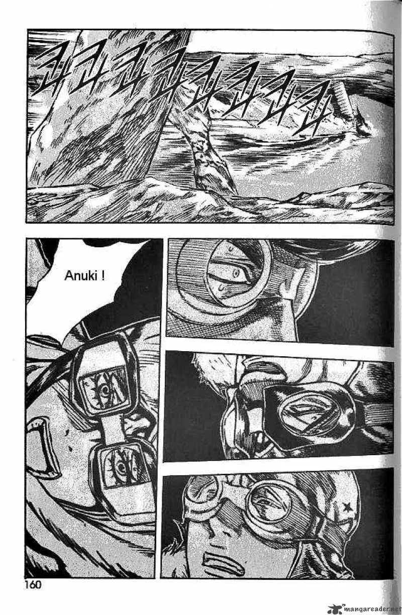 Anuki Chapter 51 page 4