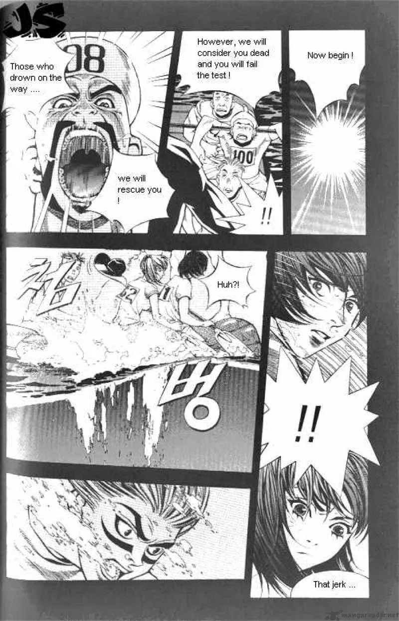 Anuki Chapter 6 page 8