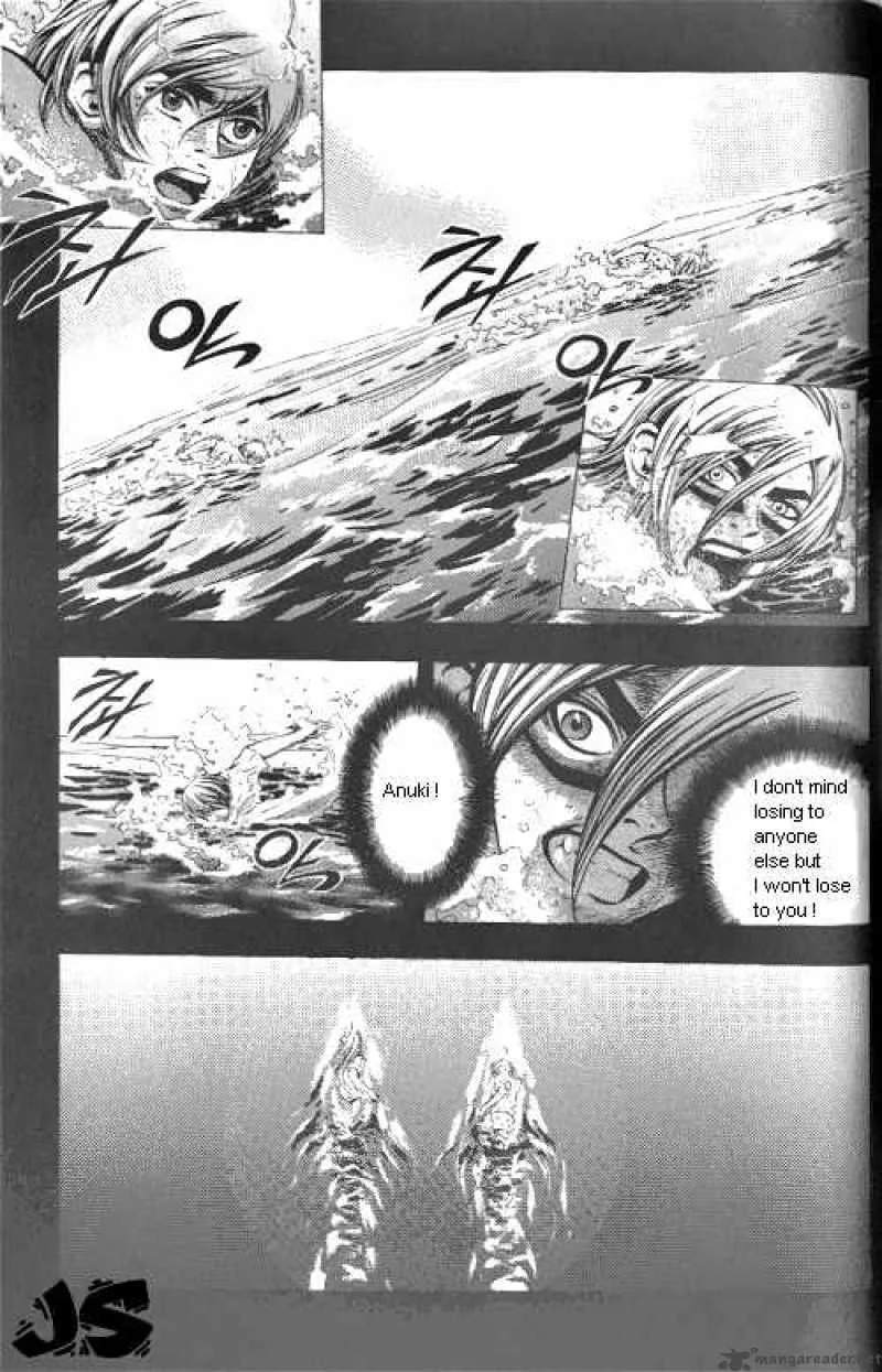 Anuki Chapter 6 page 11
