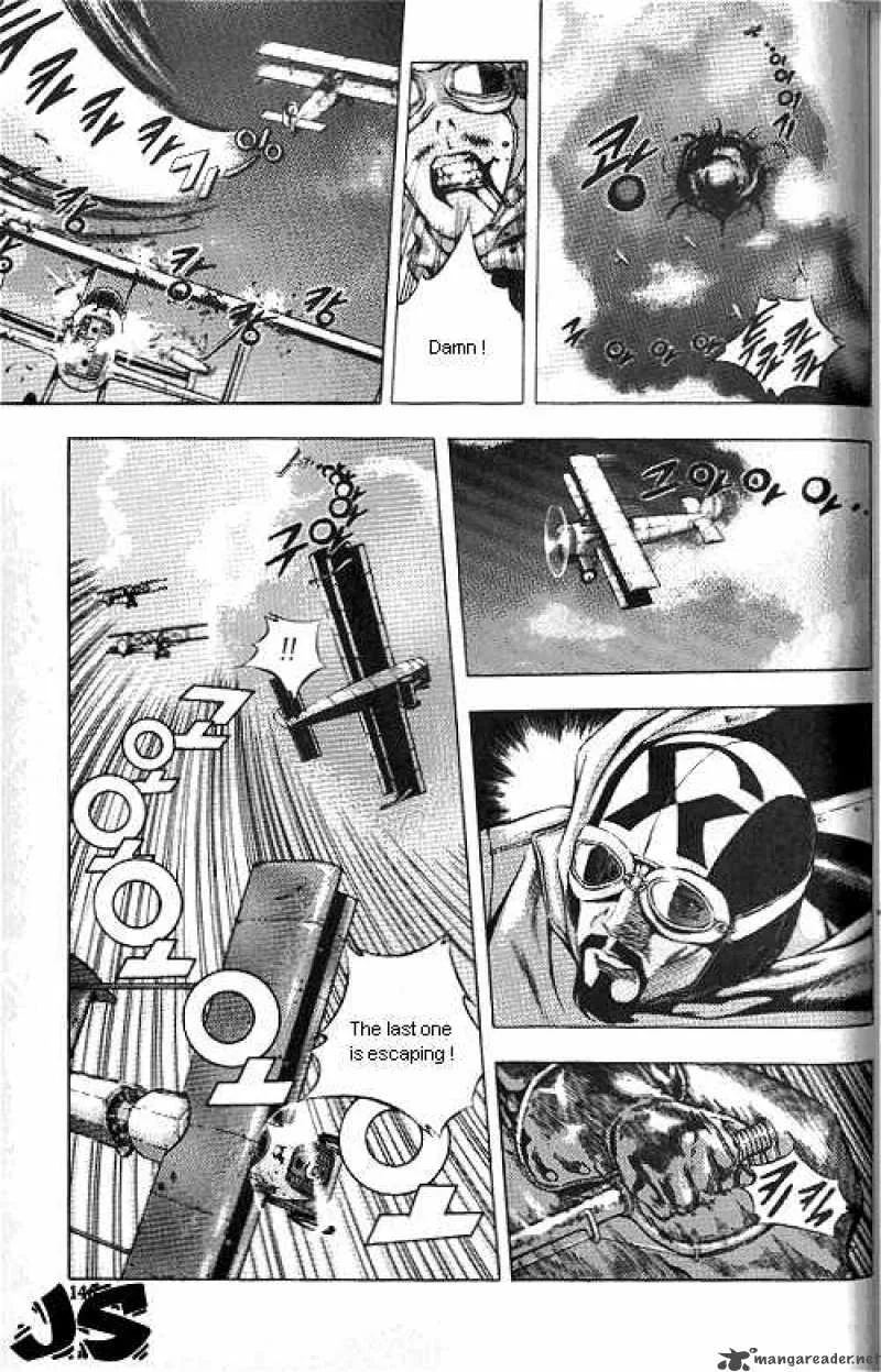 Anuki Chapter 7 page 4