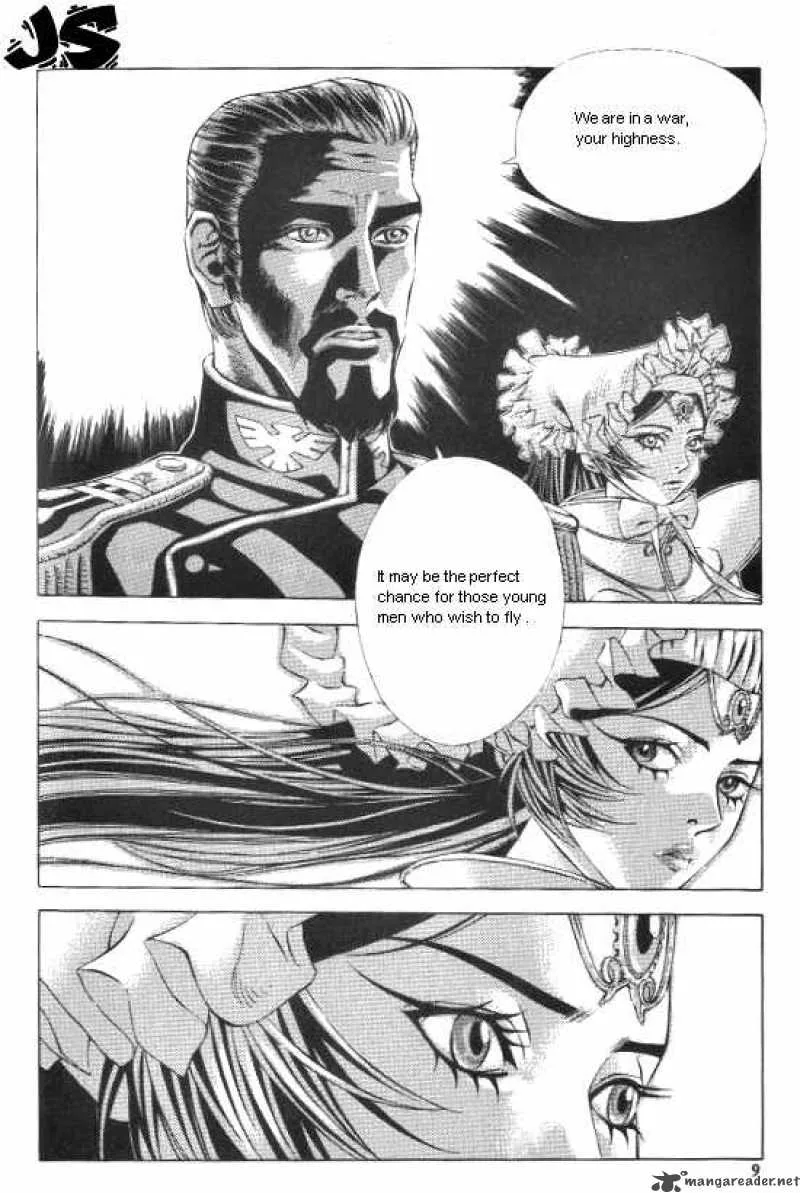 Anuki Chapter 8 page 4