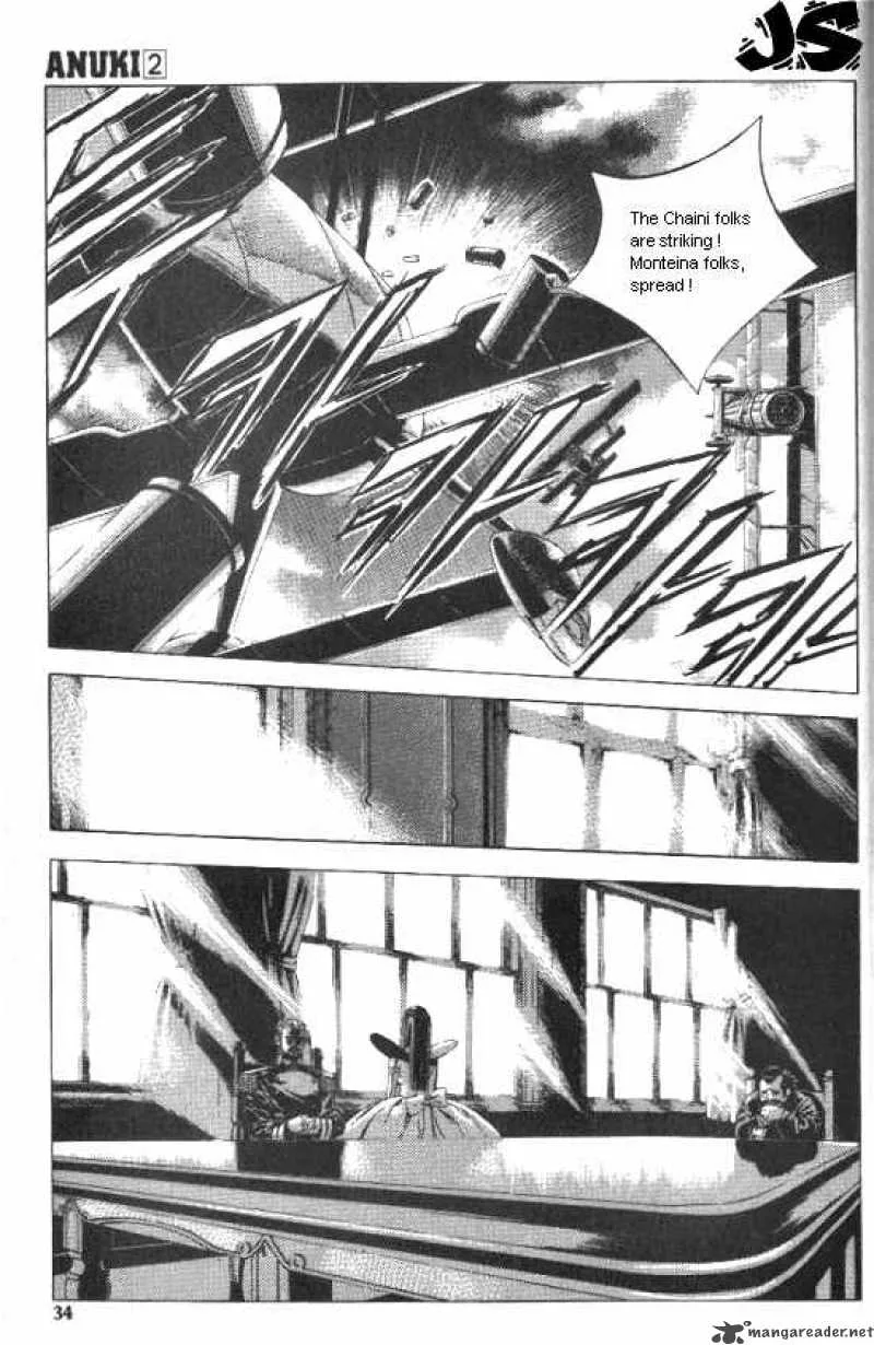 Anuki Chapter 9 page 6
