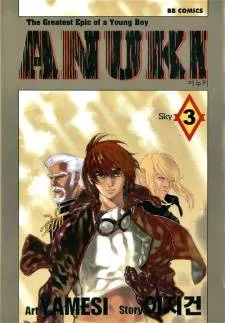 Anuki cover