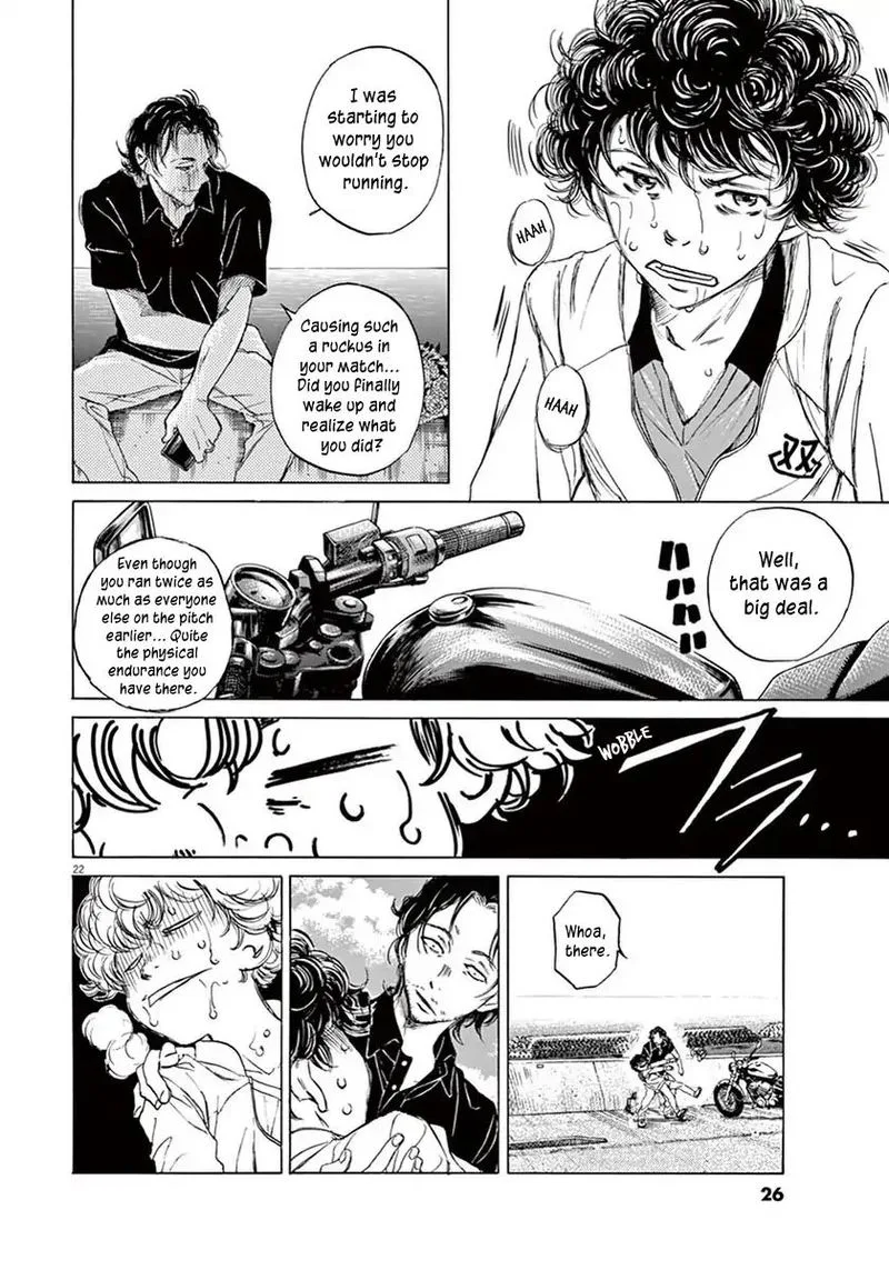 Ao Ashi Chapter 1 page 24