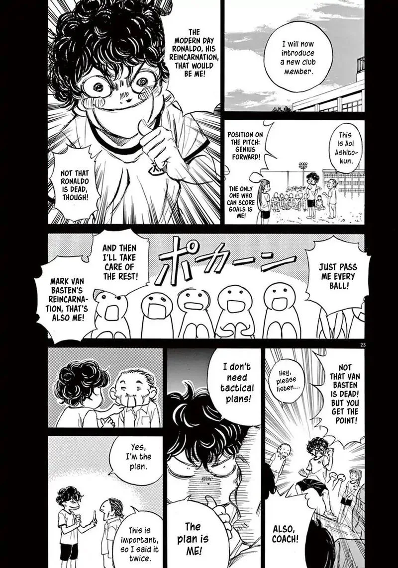 Ao Ashi Chapter 1 page 25