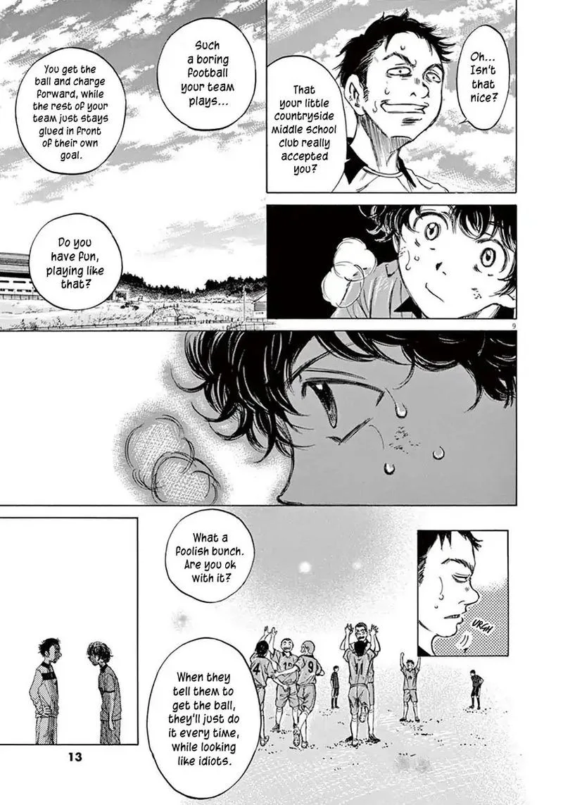 Ao Ashi Chapter 1 page 11