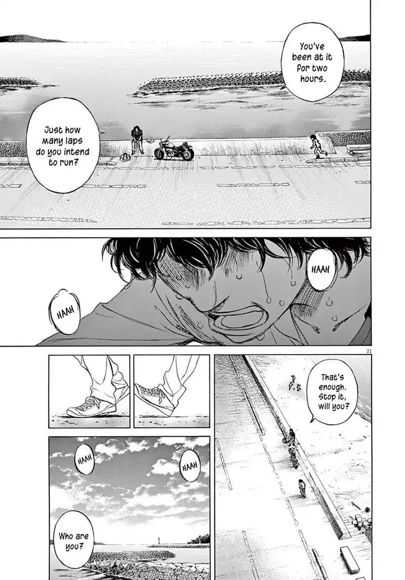 Ao Ashi Chapter 1 page 23