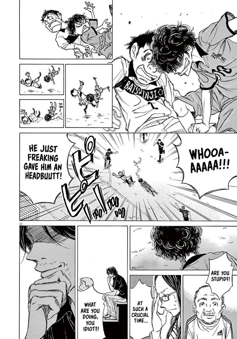 Ao Ashi Chapter 1 page 14