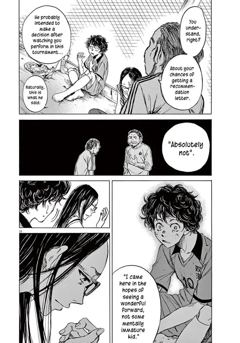 Ao Ashi Chapter 1 page 18