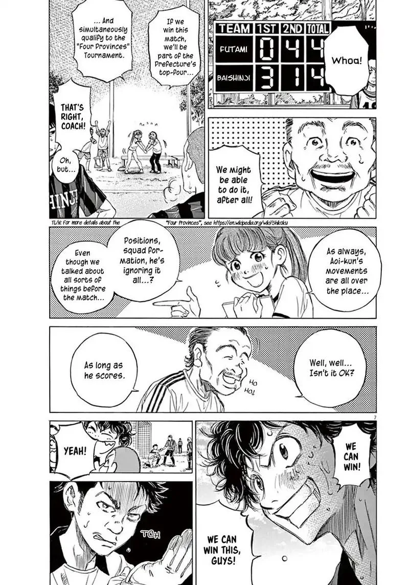 Ao Ashi Chapter 1 page 9