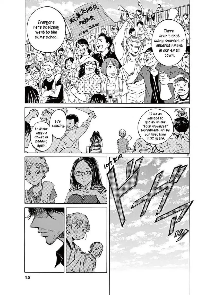 Ao Ashi Chapter 1 page 13