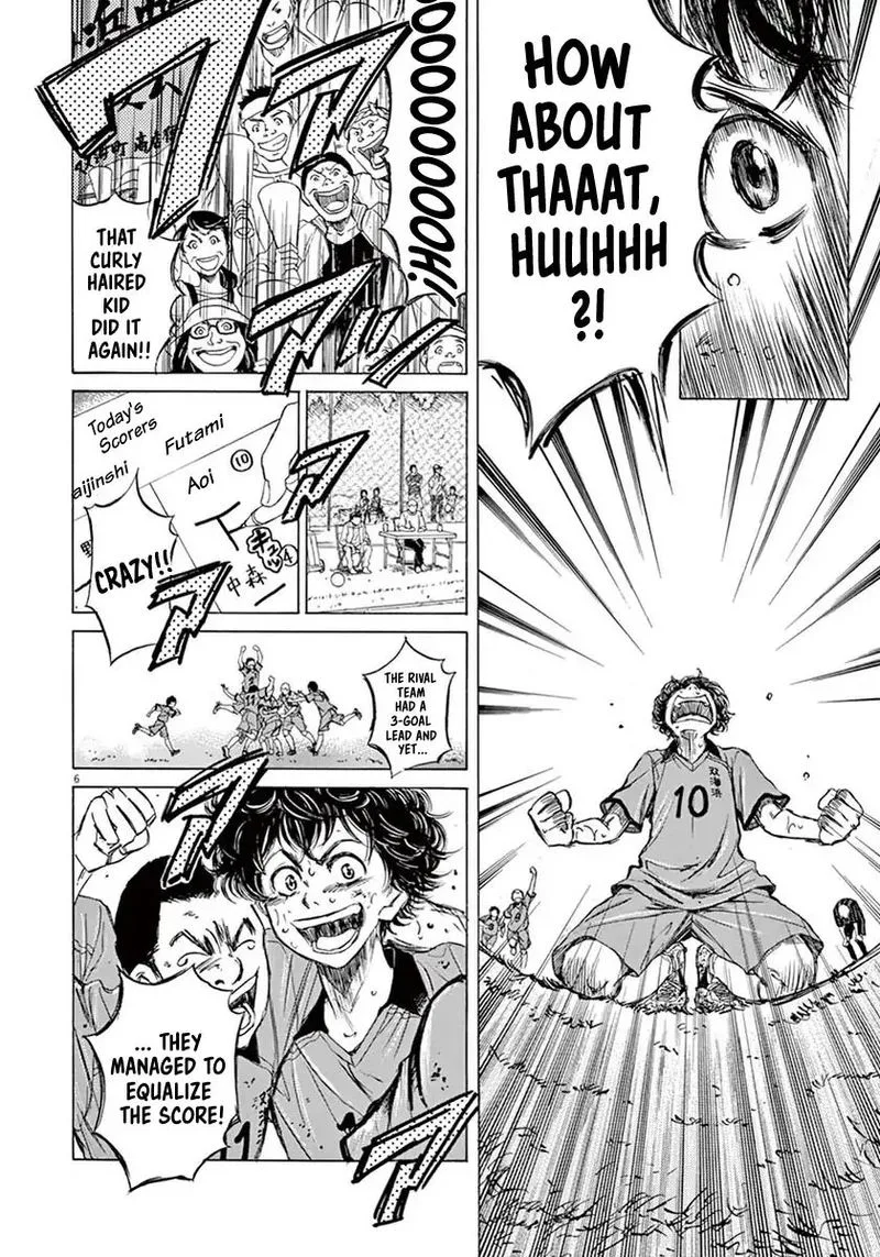 Ao Ashi Chapter 1 page 8
