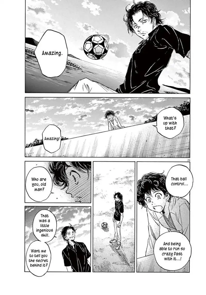 Ao Ashi Chapter 1 page 31