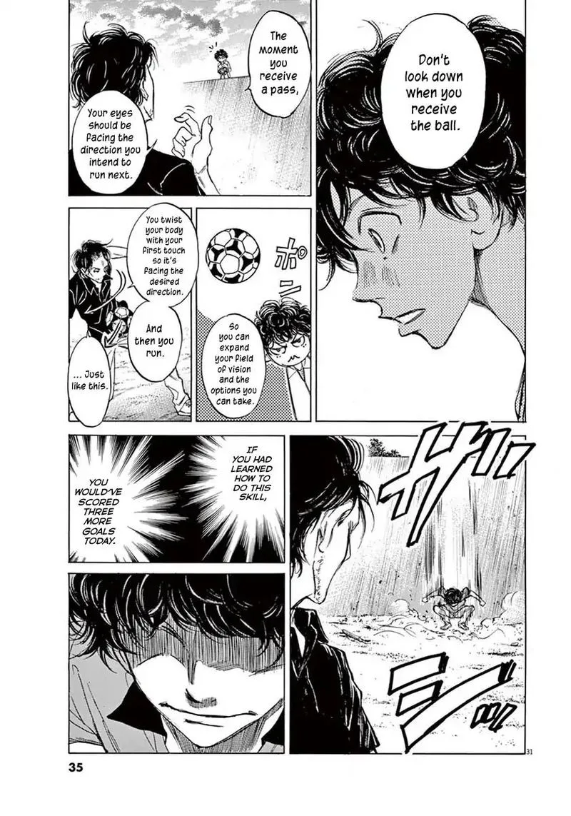 Ao Ashi Chapter 1 page 33