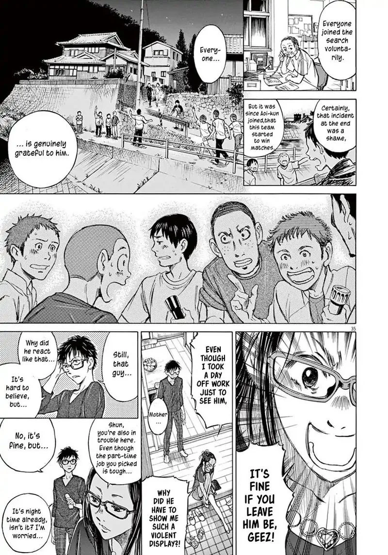 Ao Ashi Chapter 1 page 37
