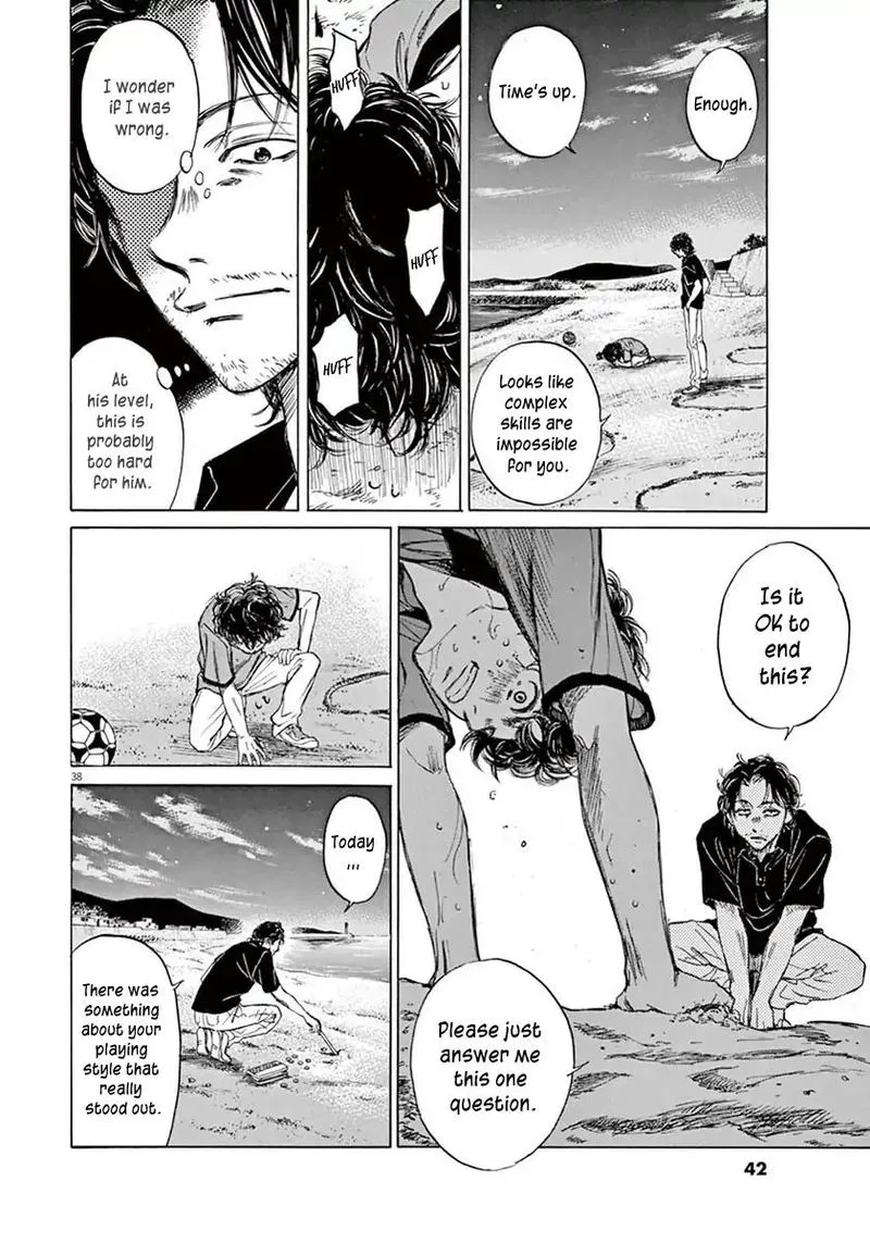 Ao Ashi Chapter 1 page 40