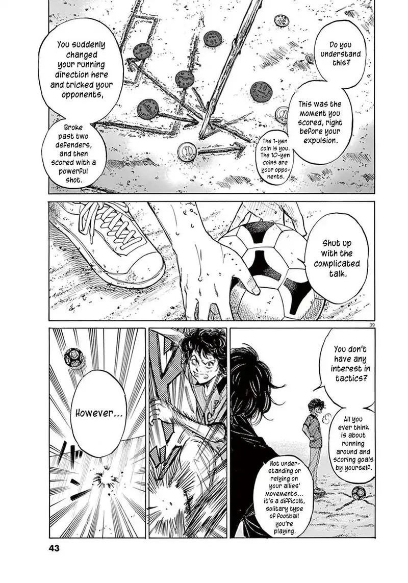 Ao Ashi Chapter 1 page 41