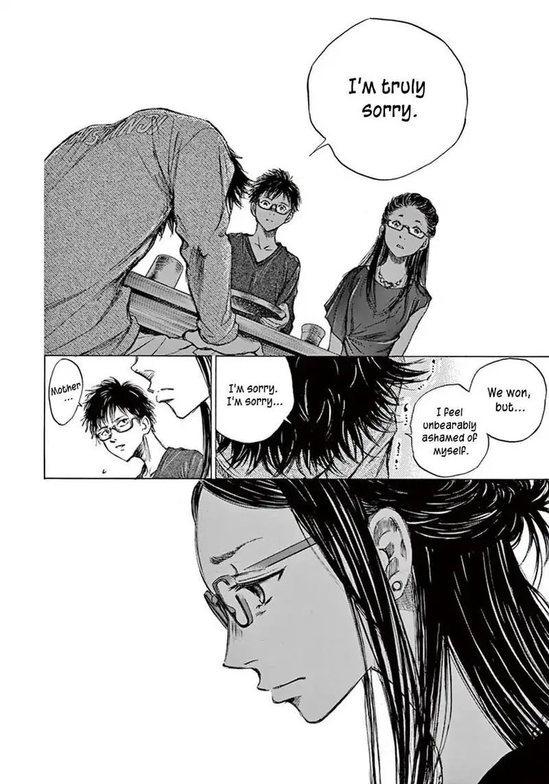 Ao Ashi Chapter 1 page 48