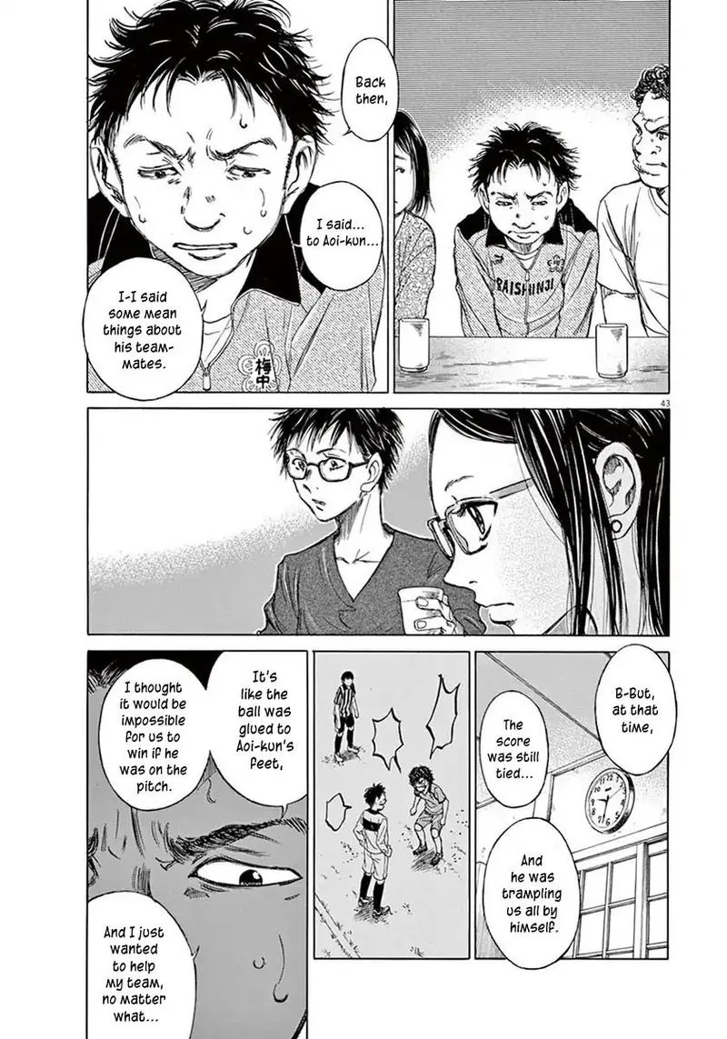Ao Ashi Chapter 1 page 45